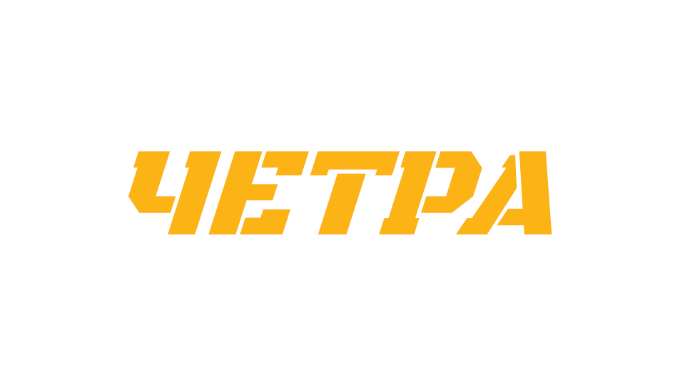 ООО «ЧЕТРА»