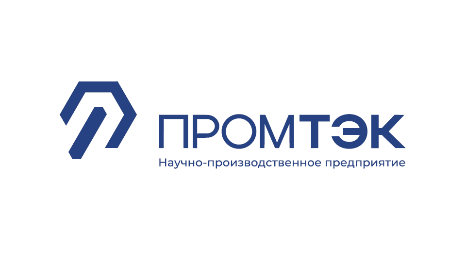 ООО НПП «ПРОМТЭК»